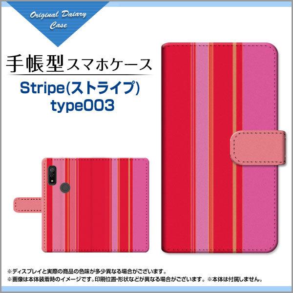 arrows We F-51B FCG01 A[Y EB[ 蒠^ P[X JΉ tیtBt Stripe(XgCv) type003 XgCv c  sN