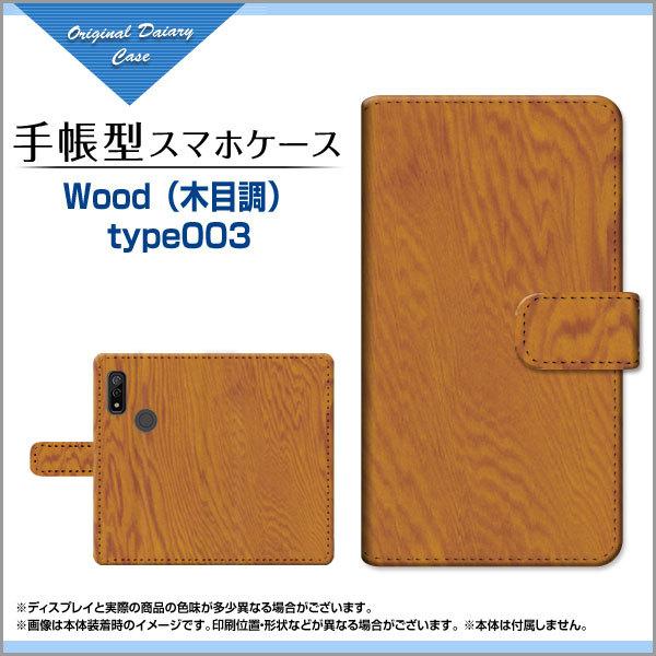 arrows We F-51B FCG01 A[Y EB[ docomo au SoftBank 蒠^ P[X JΉ tیtBt Woodiؖڒj type003 wood Ebh Vv