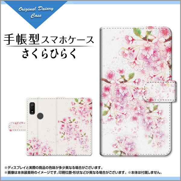 X}zP[X arrows We F-51B FCG01 A[Y EB[ 蒠^ P[X JΉ tیtBt F:chocalo fUC rc D  t  