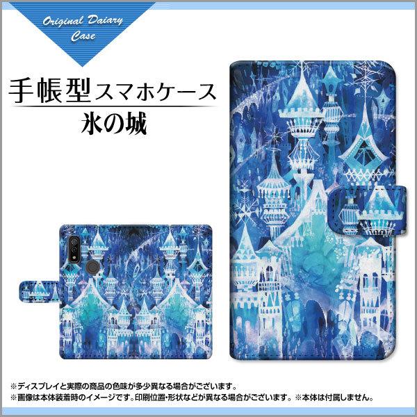 X}zP[X arrows We F-51B FCG01 A[Y EB[ docomo au SoftBank 蒠^ P[X JΉ tیtBt F:chocalo fUC rc D  ~