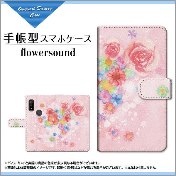 X}zP[X arrows We F-51B FCG01 A[Y EB[ 蒠^ P[X JΉ tیtBt F:chocalo fUC rc D Flower sound ԕ sN