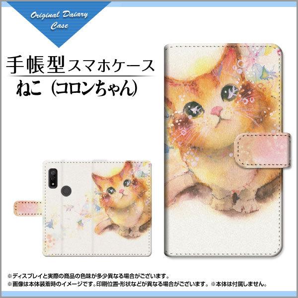 X}zP[X arrows We F-51B FCG01 A[Y EB[ 蒠^ P[X JΉ tیtBt F:chocalo fUC rc D ˂iRj lR