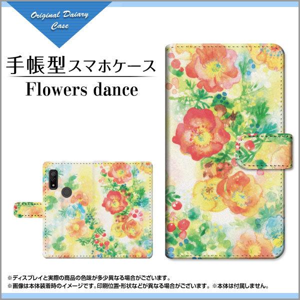 X}zP[X arrows We F-51B FCG01 A[Y EB[ 蒠^ P[X JΉ tیtBt F:chocalo fUC rc D Flowers dance  肷