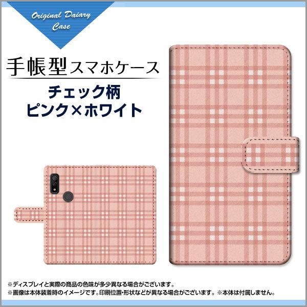 arrows We F-51B FCG01 A[Y EB[ 蒠^ P[X JΉ tیtBt `FbNsN×zCg `FbN iq sN Vv