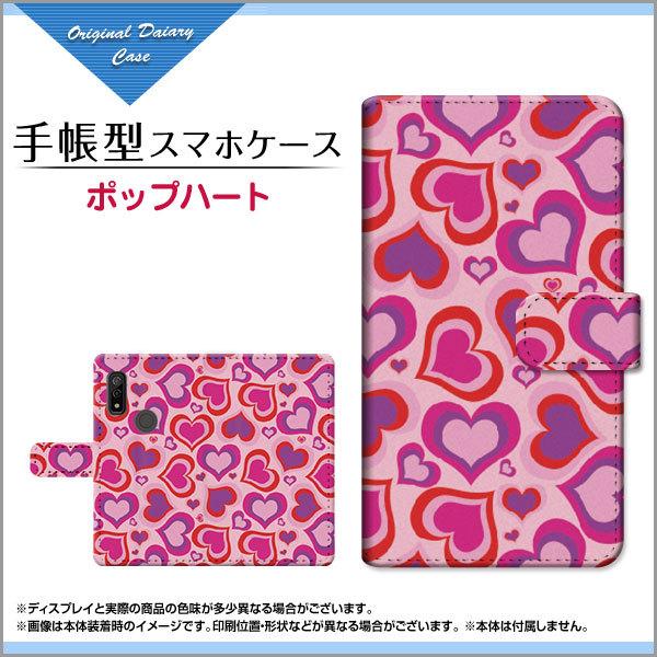 arrows We F-51B FCG01 A[Y EB[ docomo au SoftBank 蒠^ P[X JΉ tیtBt |bvn[g n[g sN Jt 킢