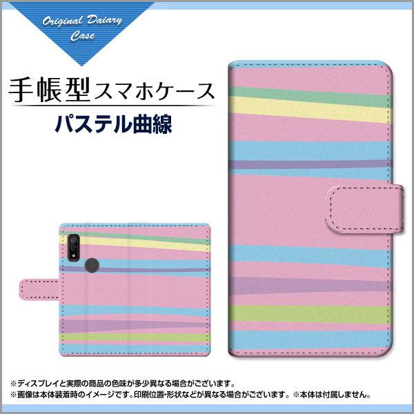 arrows We F-51B FCG01 A[Y EB[ 蒠^ P[X JΉ tیtBt pXeȐ {[_[ XgCv ܂ pXe Jt