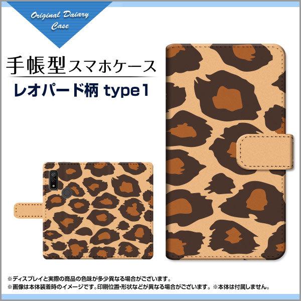 arrows We F-51B FCG01 A[Y EB[ 蒠^ P[X JΉ tیtBt Ip[htype1 Aj}  Ip[h qE Ђ傤