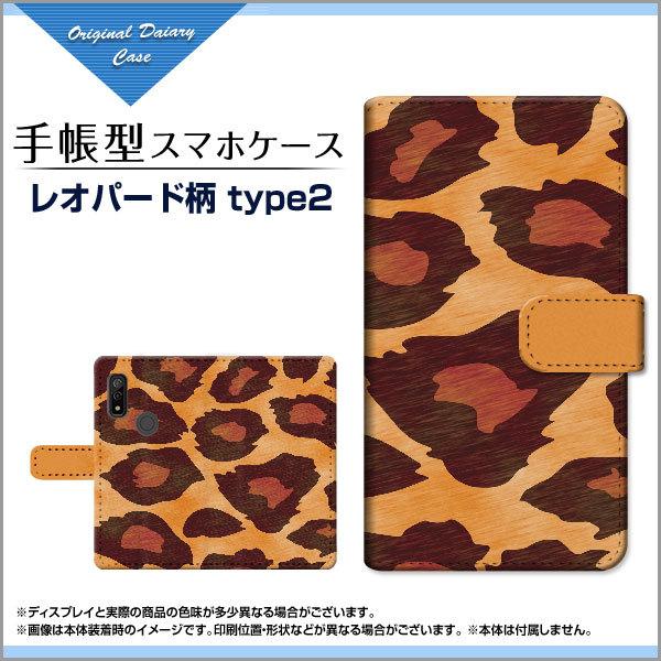 arrows We F-51B FCG01 A[Y EB[ 蒠^ P[X JΉ tیtBt Ip[htype2 Aj}  Ip[h qE Ђ傤