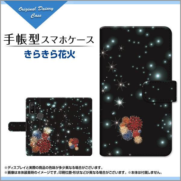 arrows We F-51B FCG01 A[Y EB[ 蒠^ P[X JΉ tیtBt 炫ԉ  ԉ  ubN Jt LL