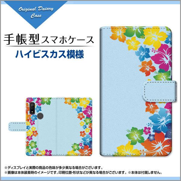 arrows We F-51B FCG01 A[Y EB[ 蒠^ P[X JΉ tیtBt nCrXJX͗l  ԕ t[ nCrXJX nC Jt