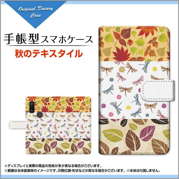 arrows We F-51B FCG01 A[Y EB[ 蒠^ P[X JΉ tیtBt H̃eLX^C H gt ݂ t g{ Ƃ  킢