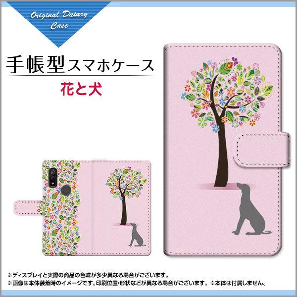 arrows We F-51B FCG01 A[Y EB[ 蒠^ P[X JΉ tیtBt Ԃƌ ԕ t[    Ck VGbg CXg 킢