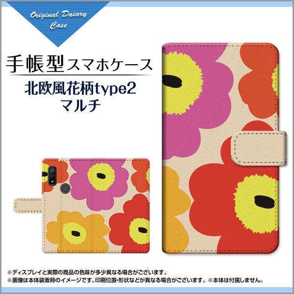 arrows We F-51B FCG01 A[Y EB[ docomo au SoftBank 蒠^ P[X JΉ tیtBt kԕtype2}` ԕ t[ Jt