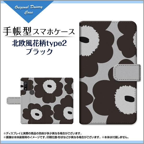 arrows We F-51B FCG01 A[Y EB[ 蒠^ P[X JΉ tیtBt kԕtype2ubN ԕ t[  mg[