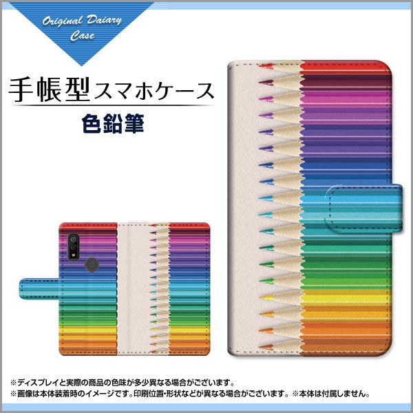 arrows We F-51B FCG01 A[Y EB[ 蒠^ P[X JΉ tیtBt FM FM 낦҂  Jt CXg