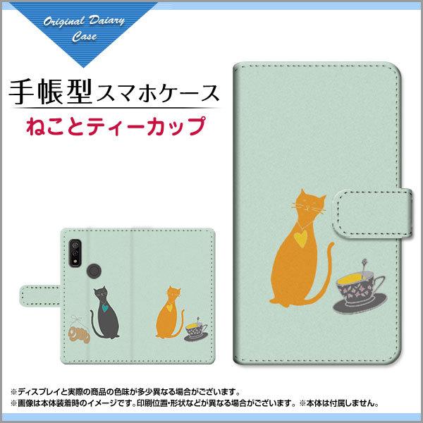 arrows We F-51B FCG01 A[Y EB[ 蒠^ P[X JΉ tیtBt ˂ƃeB[Jbv CXg LN^[ {[_[ L lR n[g