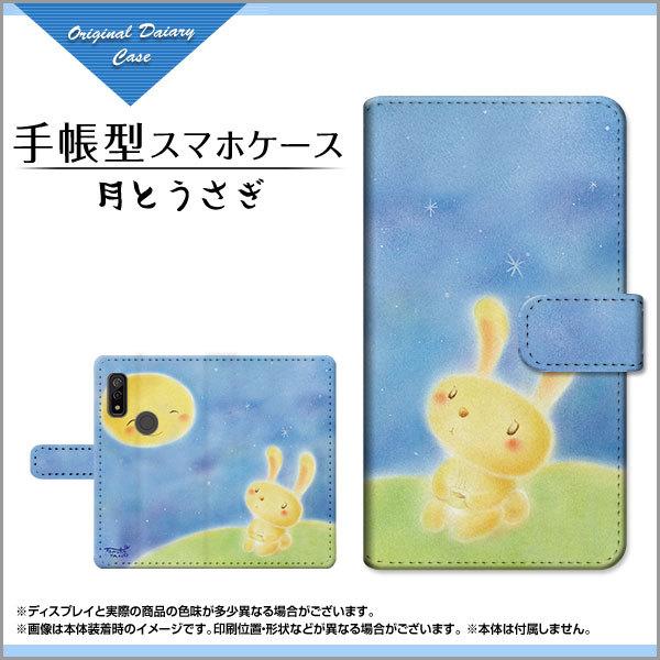 X}zP[X arrows We F-51B FCG01 A[Y EB[ 蒠^ P[X JΉ tیtBt Ƃ ̂Ƃ fUC CXg  