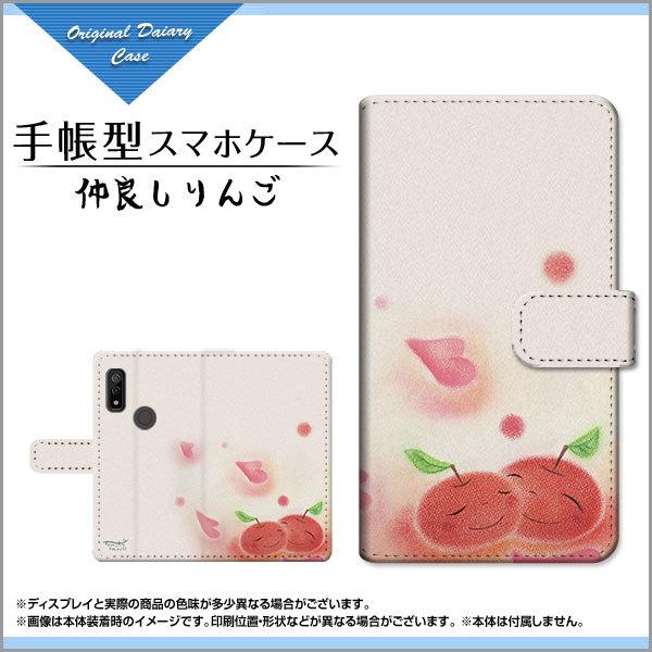 X}zP[X arrows We F-51B FCG01 A[Y EB[ 蒠^ P[X JΉ tیtBt ǂ ̂Ƃ fUC CXg 