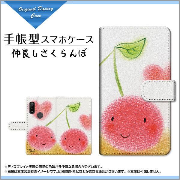 X}zP[X arrows We F-51B FCG01 A[Y EB[ 蒠^ P[X JΉ tیtBt ǂ ̂Ƃ fUC CXg