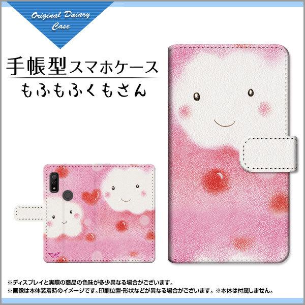 X}zP[X arrows We F-51B FCG01 A[Y EB[ 蒠^ P[X JΉ tیtBt ӂӂ ̂Ƃ fUC CXg LOVE