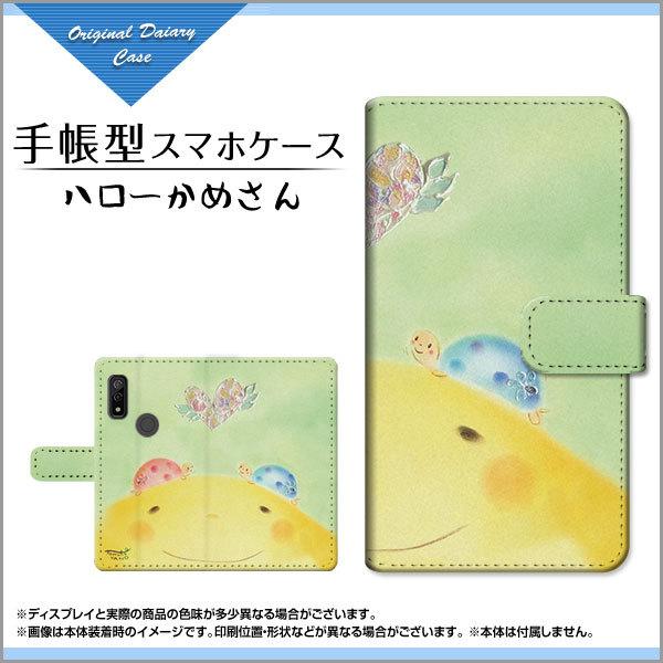 X}zP[X arrows We F-51B FCG01 A[Y EB[ 蒠^ P[X JΉ tیtBt n[߂ ̂Ƃ fUC CXg n[g