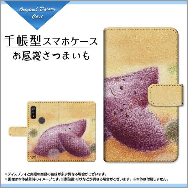 X}zP[X arrows We F-51B FCG01 A[Y EB[ 蒠^ P[X JΉ tیtBt Q܂ ̂Ƃ fUC CXg 