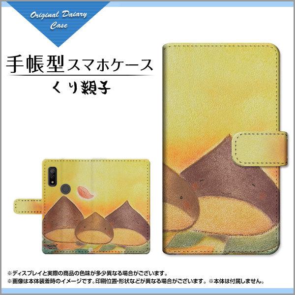 X}zP[X arrows We F-51B FCG01 A[Y EB[ 蒠^ P[X JΉ tیtBt eq ̂Ƃ fUC CXg I eq H