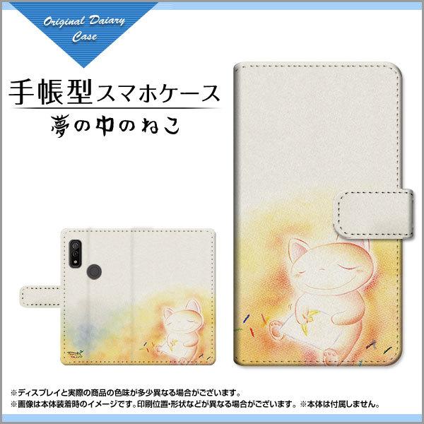 X}zP[X arrows We F-51B FCG01 A[Y EB[ 蒠^ P[X JΉ tیtBt ̒̂˂ ̂Ƃ fUC CXg ˂