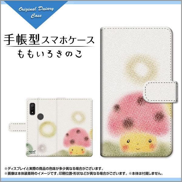 X}zP[X arrows We F-51B FCG01 A[Y EB[ 蒠^ P[X JΉ tیtBt 낫̂ ̂Ƃ fUC CXg