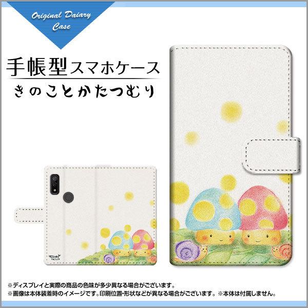 X}zP[X arrows We F-51B FCG01 A[Y EB[ 蒠^ P[X JΉ tیtBt ̂Ƃނ ̂Ƃ fUC CXg