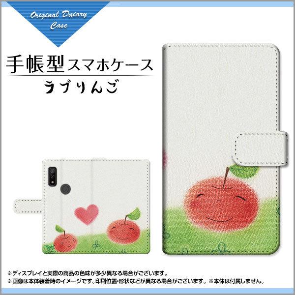 X}zP[X arrows We F-51B FCG01 A[Y EB[ 蒠^ P[X JΉ tیtBt u ̂Ƃ fUC CXg 