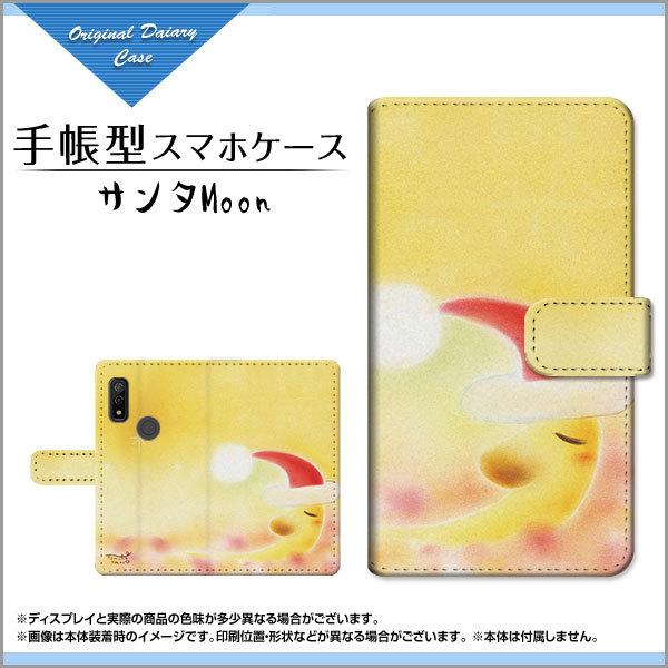 X}zP[X arrows We F-51B FCG01 A[Y EB[ 蒠^ P[X JΉ tیtBt T^Moon ̂Ƃ fUC CXg 