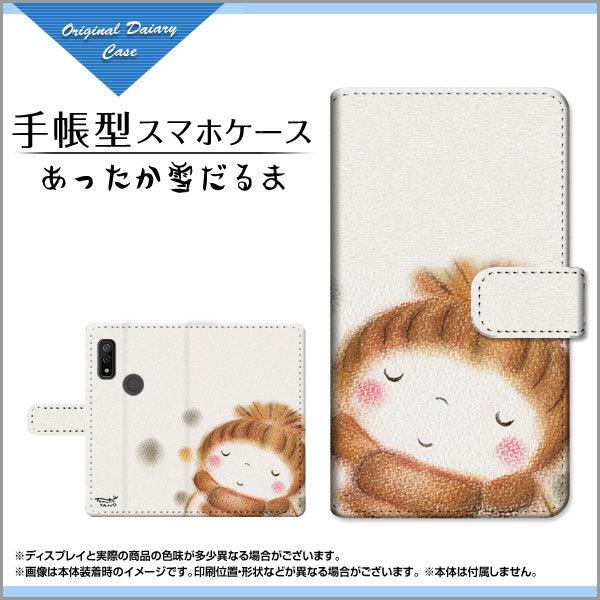 X}zP[X arrows We F-51B FCG01 A[Y EB[ 蒠^ P[X JΉ tیtBt Ⴞ ̂Ƃ fUC CXg ~ 