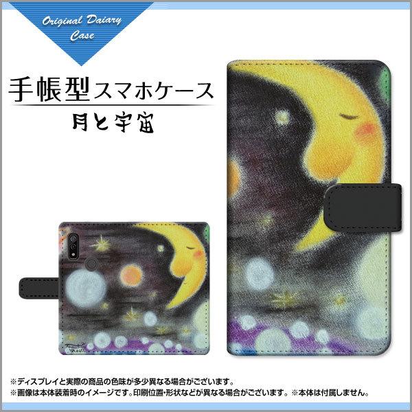 X}zP[X arrows We F-51B FCG01 A[Y EB[ 蒠^ P[X JΉ tیtBt ƉF ̂Ƃ fUC CXg   f