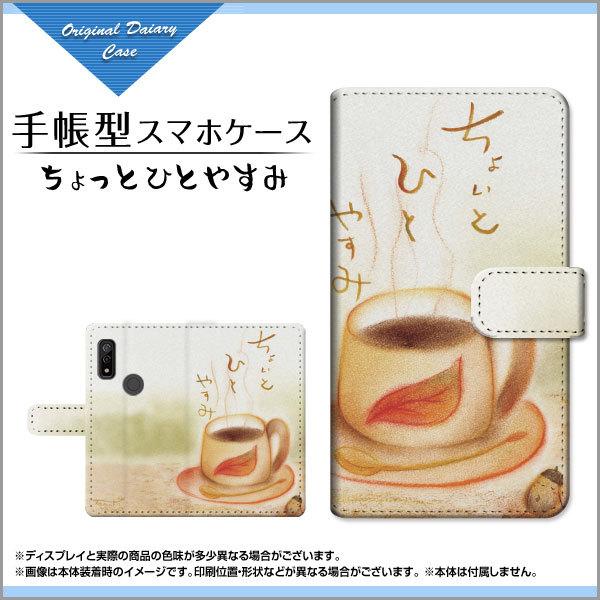 X}zP[X arrows We F-51B FCG01 A[Y EB[ 蒠^ P[X JΉ tیtBt ƂЂƂ₷ ̂Ƃ fUC ǂ񂮂