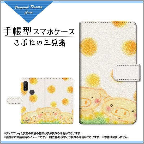 X}zP[X arrows We F-51B FCG01 A[Y EB[ 蒠^ P[X JΉ tیtBt Ԃ̎OZ ̂Ƃ fUC CXg Z