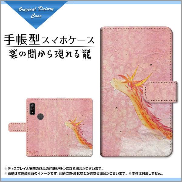 X}zP[X arrows We F-51B FCG01 A[Y EB[ 蒠^ P[X JΉ tیtBt _̊Ԃ猻间 ̂Ƃ fUC hS