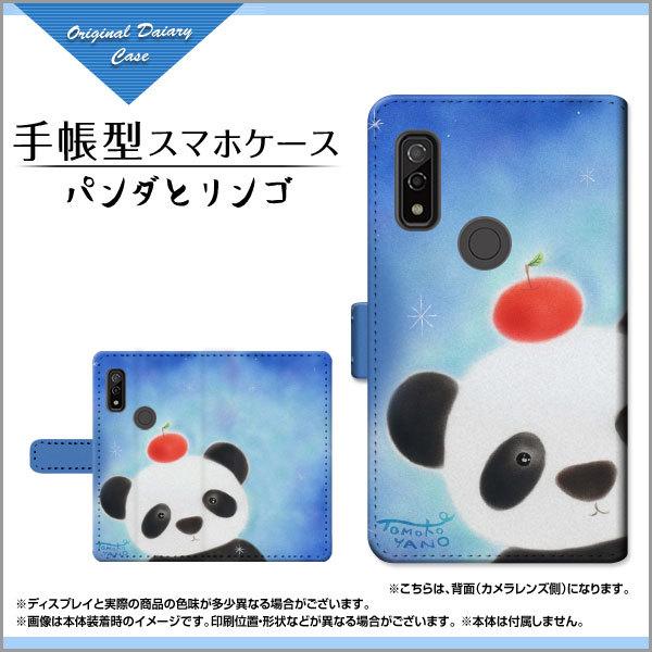 X}zP[X arrows We F-51B FCG01 A[Y EB[ 蒠^ P[X JΉ tیtBt p_ƃS ̂Ƃ fUC Aj}