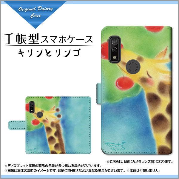 X}zP[X arrows We F-51B FCG01 A[Y EB[ 蒠^ P[X JΉ tیtBt LƃS ̂Ƃ fUC Aj}