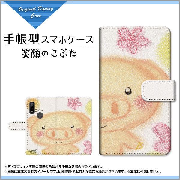 X}zP[X arrows We F-51B FCG01 A[Y EB[ 蒠^ P[X JΉ tیtBt Ί̂Ԃ ̂Ƃ fUC CXg  Ί