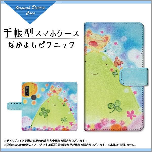 X}zP[X arrows We F-51B FCG01 A[Y EB[ 蒠^ P[X JΉ tیtBt Ȃ悵sNjbN  ƂfUC