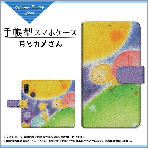 X}zP[X arrows We F-51B FCG01 A[Y EB[ 蒠^ P[X JΉ tیtBt ƃJ  ƂfUC CXg 