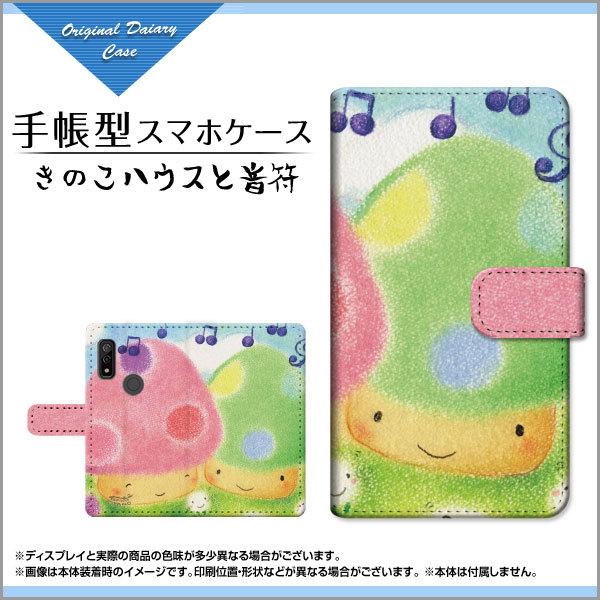 X}zP[X arrows We F-51B FCG01 A[Y EB[ 蒠^ P[X JΉ tیtBt ̂nEXƉ  ƂfUC