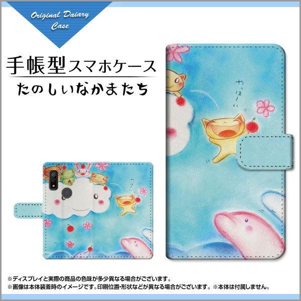 X}zP[X arrows We F-51B FCG01 A[Y EB[ 蒠^ P[X JΉ tیtBt ̂Ȃ܂  ƂfUC