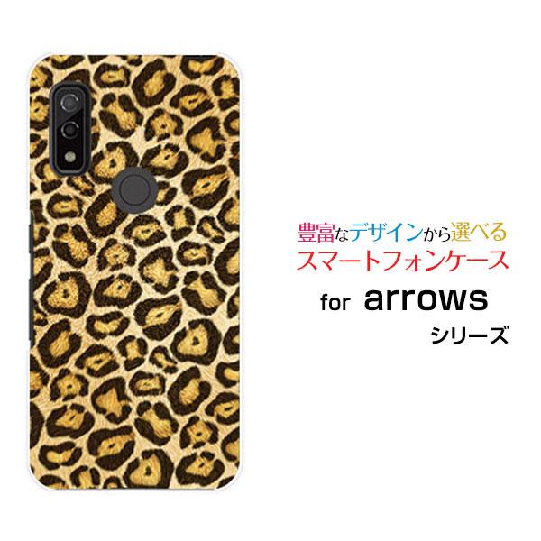 arrows スマホケース We F-51B FCG01 アローズ ウィー ハードケース