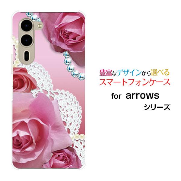 arrows スマホケース We2 Plus F-51E アローズ ウィーツー プラス