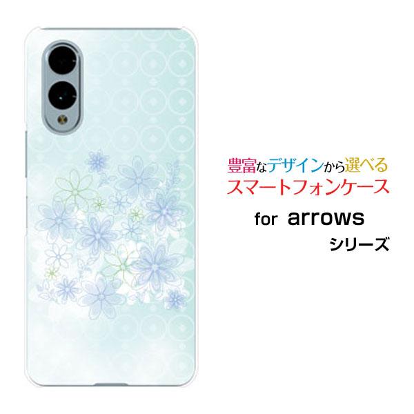 arrows スマホケース We2 F-52E FCG02 ハードケース/TPUソフトケース