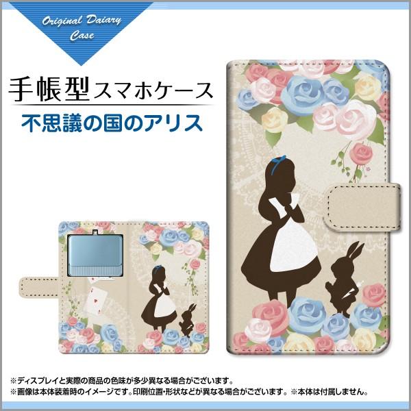 X}zP[X BASIO3 [KYV43] 蒠^ P[X svc̍̃AX b K[[  o  gv ̎q