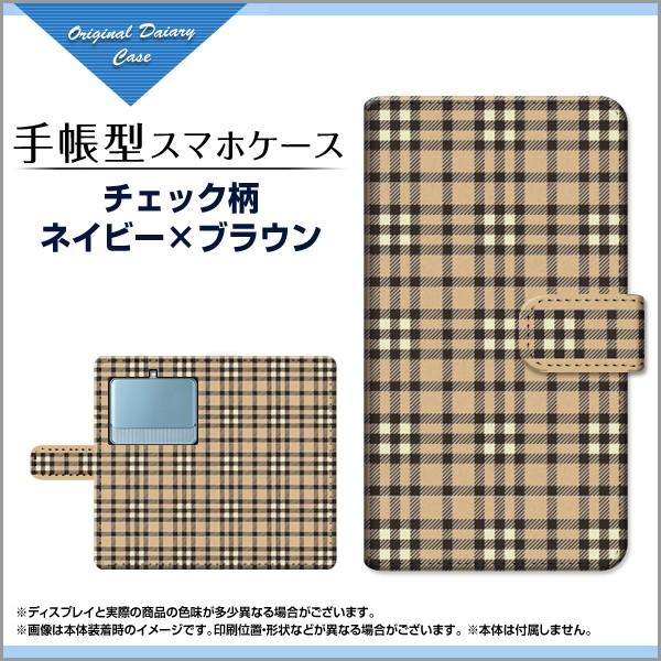 X}zP[X BASIO3 [KYV43] 蒠^ P[X `FbNlCr[×uE `FbN iq F F Vv