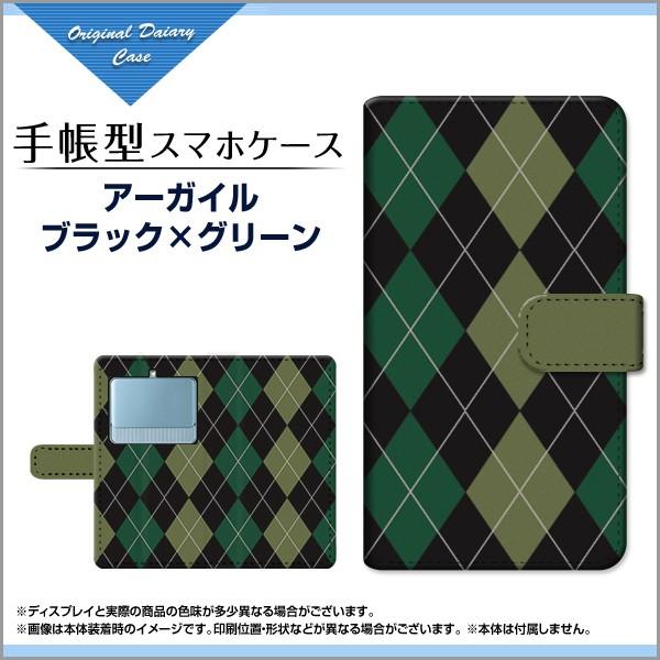 X}zP[X BASIO3 [KYV43] 蒠^ P[X A[KCubN×O[ A[KC `FbN   Vv